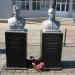 Памятники Героям Советского Cоюза в городе Безлюдовка