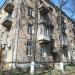 ул. Чайковского, 11 в городе Красногорск