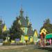 Храм Во имя Всех Святых в городе Ульяновск
