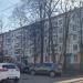 Профсоюзная ул., 33 корпус 2 в городе Москва