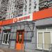 Универсам «Дикси» в городе Москва