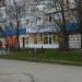 Веломагазин «Велосфера» в городе Запорожье