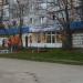 Веломагазин «Велосфера» в городе Запорожье