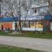 Веломагазин «Велосфера» в городе Запорожье