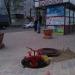 Пожарный гидрант (ru) in Brovary city