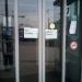 Универсам «Дикси» в городе Москва