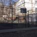 Спортивная площадка в городе Москва
