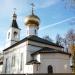 Церковь Рождества Иоанна Предтечи в городе Минск