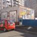 Трансформаторная подстанция в городе Москва
