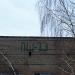 Зелёный просп., 74 в городе Москва