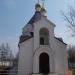Храм Святого благоверного князя Александра Невского в городе Саратов