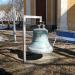 Bell in Lappeenranta city