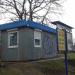 Трамвайный стрелочный пост «Семёновская пл.» в городе Москва