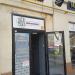 Мужская парикмахерская Brothers Barber Shop в городе Москва