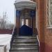 Государственное ветеринарное объединение г. Нижнекамска в городе Нижнекамск