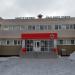 Нижнекамский центр крови в городе Нижнекамск