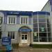 Лада Сервис в городе Нижнекамск