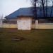 Кабельный коллектор в городе Москва