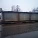 Торговое здание в городе Щёлково