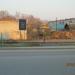 Православный крест в городе Кимры