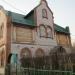 Иконная лавка и часовня в городе Кимры