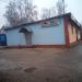 ул. Иванова, 10 в городе Щёлково