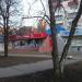Бывший обувной магазин «ЦентрОбувь» в городе Москва
