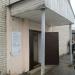 Многофункциональный Центр Предоставления Государственных Услуг в городе Кимры