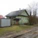 Совхозная ул., 42/7 в городе Кимры