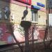 Малая архитектурная форма «Семья аистов» в городе Москва