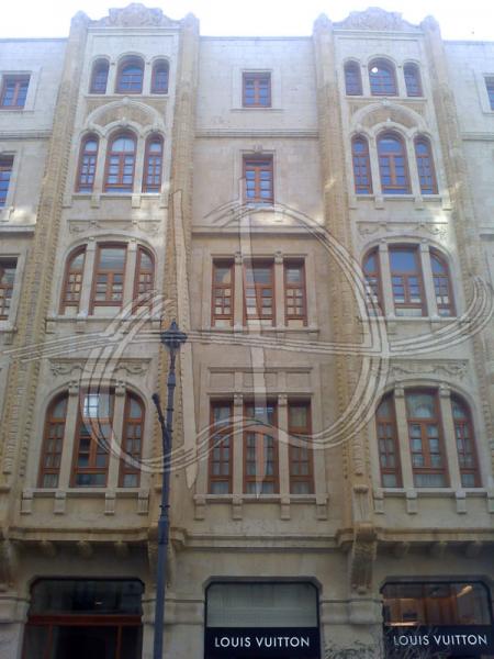 Kent protein Lære udenad Louis Vuitton Building - Beirut