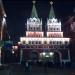 Часовня Иверской иконы Божией Матери в городе Москва