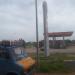 IOC Fuel Station