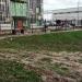ПГ між Бестом та Основа солфіс (ru) in Brovary city