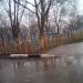 Детский городок Щёлковского ПКиО в городе Щёлково