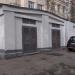 Трансформаторная подстанция в городе Москва