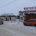 База Фактория в городе Нижнекамск