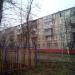 ул. Комарова, 8 в городе Щёлково