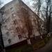 ул. Комарова, 6 в городе Щёлково