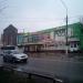 Торговый комплекс в городе Щёлково