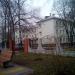 Взрослая поликлиника Щёлковской областной больницы в городе Щёлково