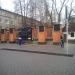Мемориал воинам, погибшим в годы Великой Отечественной войны в городе Щёлково