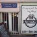 Магазин пива Craft Beer Shop в городе Тбилиси