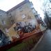 ул. Пушкина, 17 в городе Щёлково