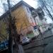 ул. Пушкина, 1/16 в городе Щёлково