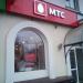 Салон-магазин МТС в городе Щёлково