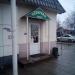 Чебуречная в городе Щёлково