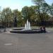 Brunnen in Stadt Bautzen