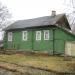 3-й Коммунальный пер., 14/18 в городе Кимры