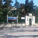 Забор с колоннами из известняка в городе Севастополь